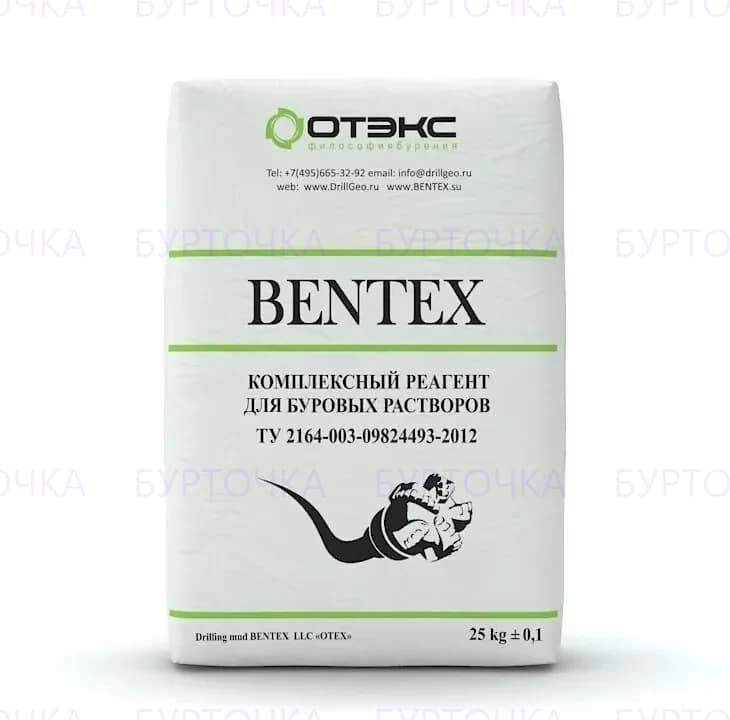 Бентонит Max Bent HD Premium 25 кг мешок