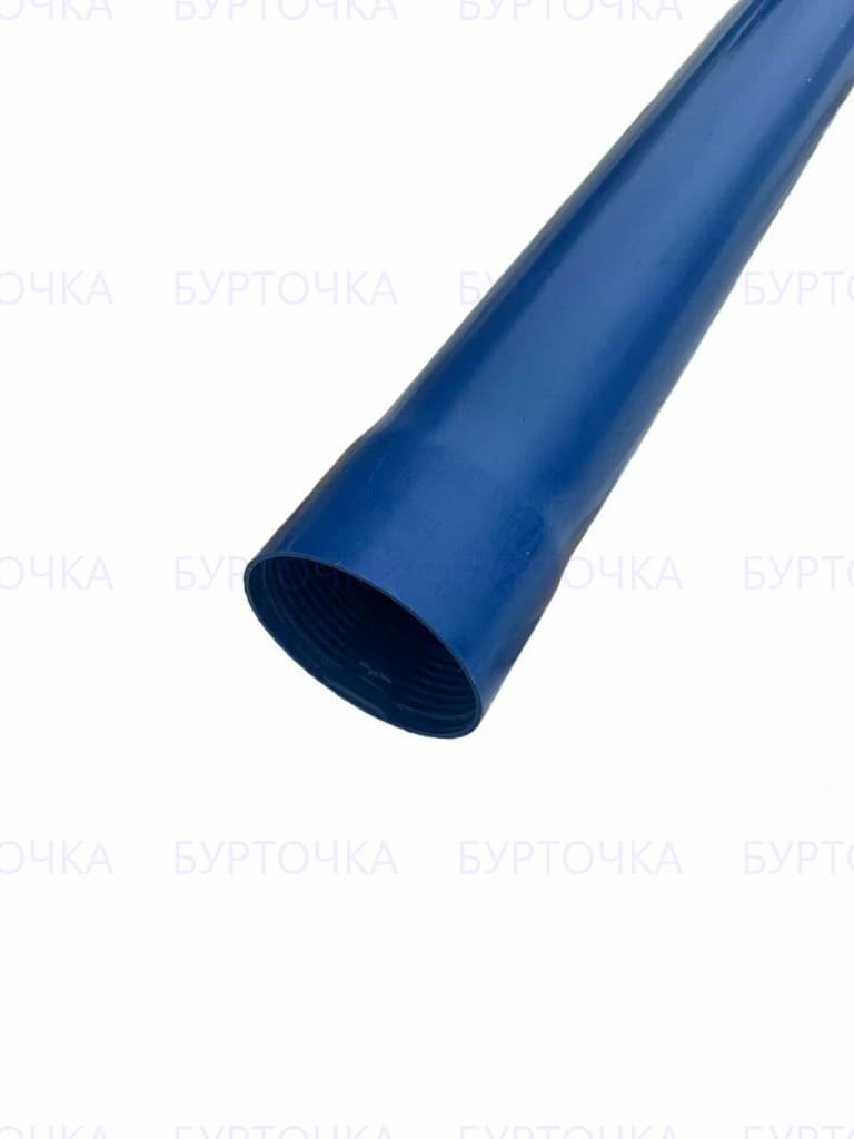 Обсадная труба нПВХ 125×5×3000 мм