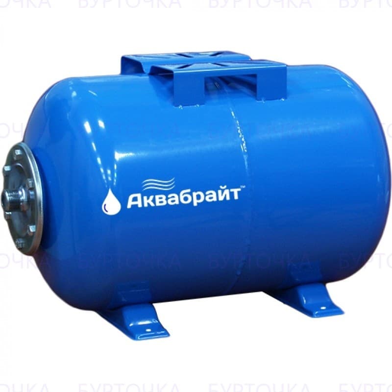 Гидробак 100л Аквабрайт(горизонтальный)