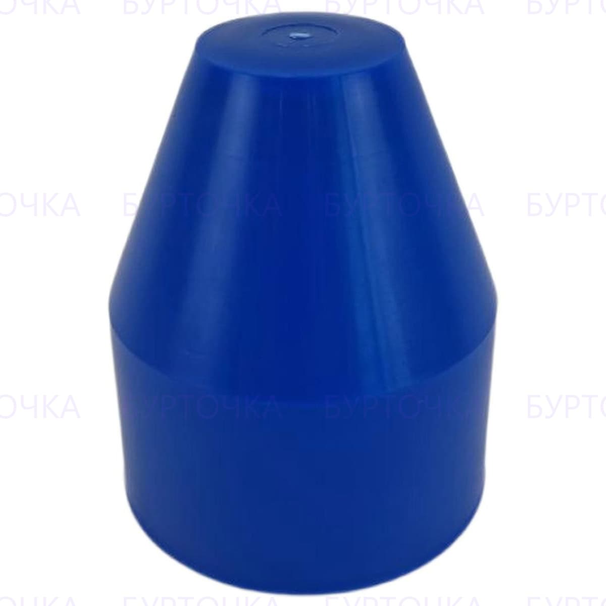 Заглушка конусная 125
